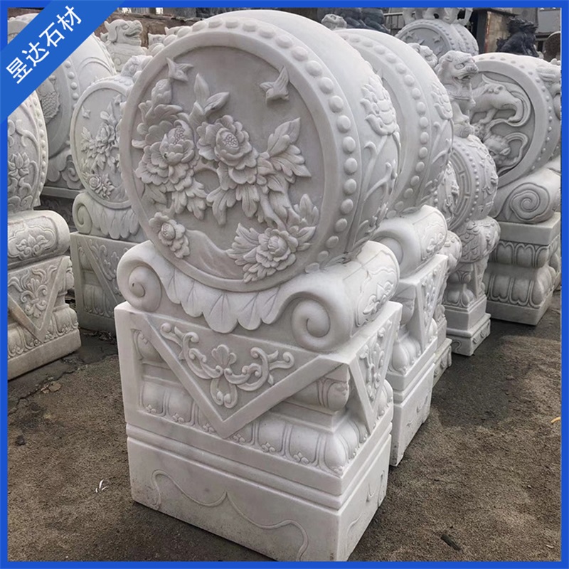 漢白玉抱鼓石門墩石